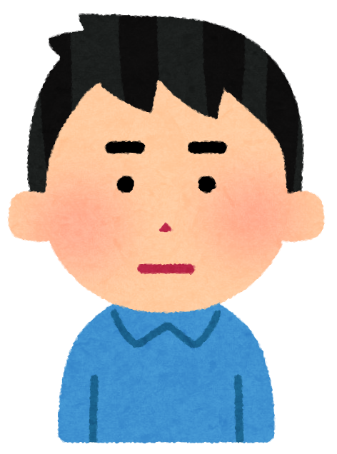 ワイ